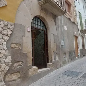 Apartamento Ca Serrulleta, Asco